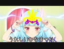 【SB69音MAD】おいしいしゅびまつり