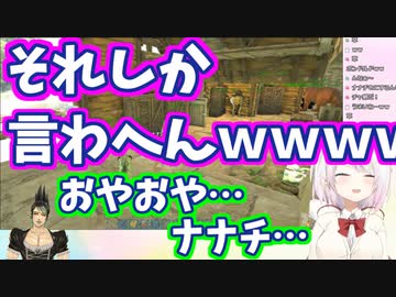 しぃしぃとチャイチャイのコント その4