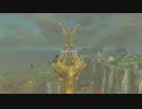 【Switch】リンクの記憶なしで成り行き旅【プレイ動画】part37