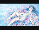 日々/初音ミク