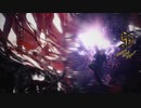 【あかり】M8ユリゼンさんとたのしく遊んできた：改【DMC5DMD】