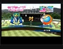 【PCFシーズン1リーグ戦】スライム倒して300年vsラブライブ！サンシャイン！！Part1