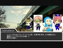 【FGO×CoC】英霊たちが行く！　クトゥルフ特異点【part１】