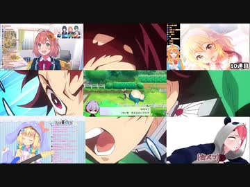 【音MAD】紅蓮華【にじさんじ】
