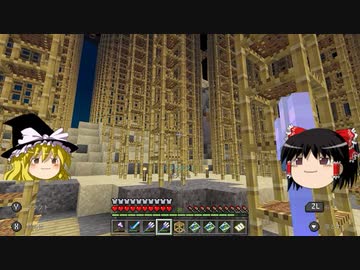 マイクラで海の水ぜんぶ抜く大作戦 水抜き編3 ＃12【マインクラフト】
