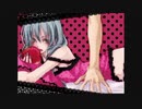 【マッシュアップ】ロミオとシンデレラ 本家×ミリしらカバー【VOCAMASH】