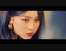 [ITZY] WANNABE MV （日本語訳入 カナルビ付けて下さいました）