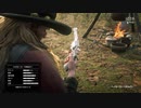 Red Dead Redemption 2 レッド・デッド・リデンプション 2　オンライン　クリップス殺害　「ハイローラーリボルバー」
