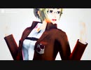 【進撃の巨人MMD】リコ・プレツェンスカでlamb