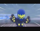 人間界のウールーがポケットモンスターソード・シールドを実況するpart17