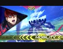 【EXVS2】ナラティブ視点part33