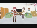 【3D】マリン船長のアイドルステップで新宝島【ホロライブ】