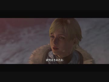 バイオハザード6 実況プレイpart21