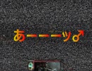 【流用】タカノット初のYouTube配信は楽しく「COD:MW」#1