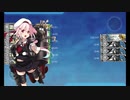 【艦これ】五月雨＋春雨と往く「桃の節句！沖に立つ波」甲・第3ゲージ