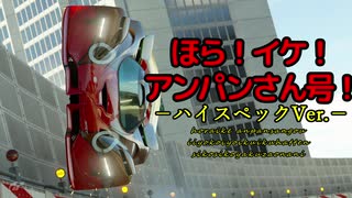 人気の デビルマンのうた 動画 213本 ニコニコ動画