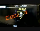 【グルーヴコースター ワイワイパーティー!!!!】Brain Power (MASTER) 【PERFECT】+ おまけ