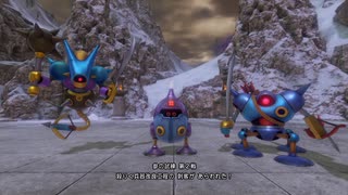 過ぎ去りし注意力を求める僕がPS4版ドラクエ11を初プレイ実況　Part137