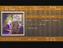 【例大祭17】オランジュ停留所/1,Rue Orange -オーロヴェルディ- 【XFD】