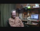 2.3.9　無償の「仕事」　～日本人の美徳はカネじゃない～