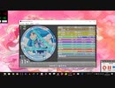 simai #132 輝く命、シャイニールミナス(変身BGM)　Re:MASTER[11+]