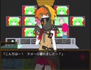 【キミガシネ】 2人で演じてみた 【Part20】