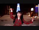 【前ちゃん。】 踊れオーケストラ 踊ってみた 【試される大地】