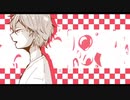 シャボンを歌ってみた【いつめ】