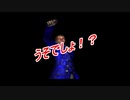 【ホラー実況】神谷エンドを目指すダークメサイアpart.8