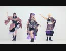 【フル】全く気が付かないうちに「極楽浄土」になる「Waiting For Love」