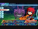 せかくろにトライ ★実況プレイ Part235