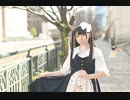 【憂来羽ゆきの】ドーナツホール　踊ってみた