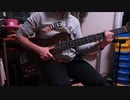 「シャルル」ベース弾いてみた
