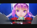 【FGOAC】春でもマハトマ～固定マチ編～【Part75】
