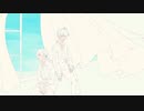 【UTAUカバー】風【南極リョク・SCARECROW】