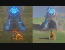 依頼を受けて、祝福の祠と普通の祠の違いを見てみた