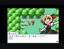 【幻想人形演舞】DDと映姫様の白黒はっきりつける嫁探しの旅 Part4【実況】