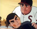 巨人の星　第15話　嵐のマウンド