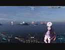 [WoWs]ゆかりのworld of warship日常-15