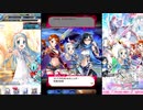 【ファントムオブキル】マルチクエスト 超平和バスターズ