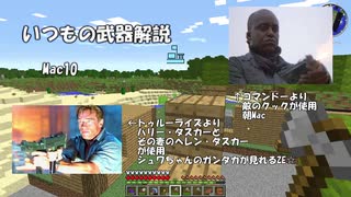 人気の ゲリラｍｏｄ 動画 471本 3 ニコニコ動画