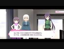 RELEASE THE SPYCE secret fragranceメインストーリー第一章5話・6話