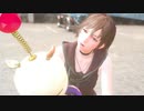 【実況】FF15で新しい嫁みつけるわ【34】