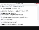 せかくろにトライ ★実況プレイ 反省会