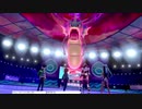 軽い縛りと初見でポケットモンスターソード＆シールド【剣編】part60。