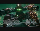 【FFⅦリメイク体験版】俺はソルジャークラス1st(ｷﾘｯ) part0-2【実況】