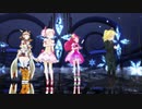 【MMD】悠木碧キャラでAssociate World