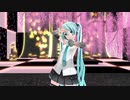 【ミクの日】　39