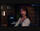 【龍が如く7】外国人の龍が如く7　＃26