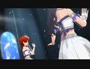 【ミリシタ】アクアリウス「待ちぼうけのLacrima」【透けm@ster】